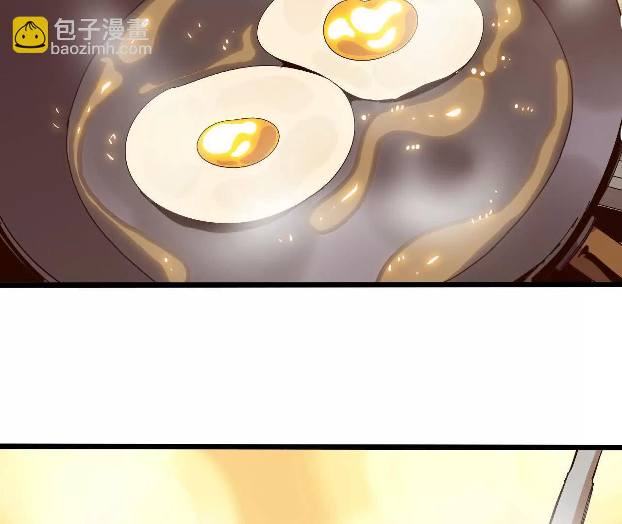 123 突如其来(1/2)-第125话