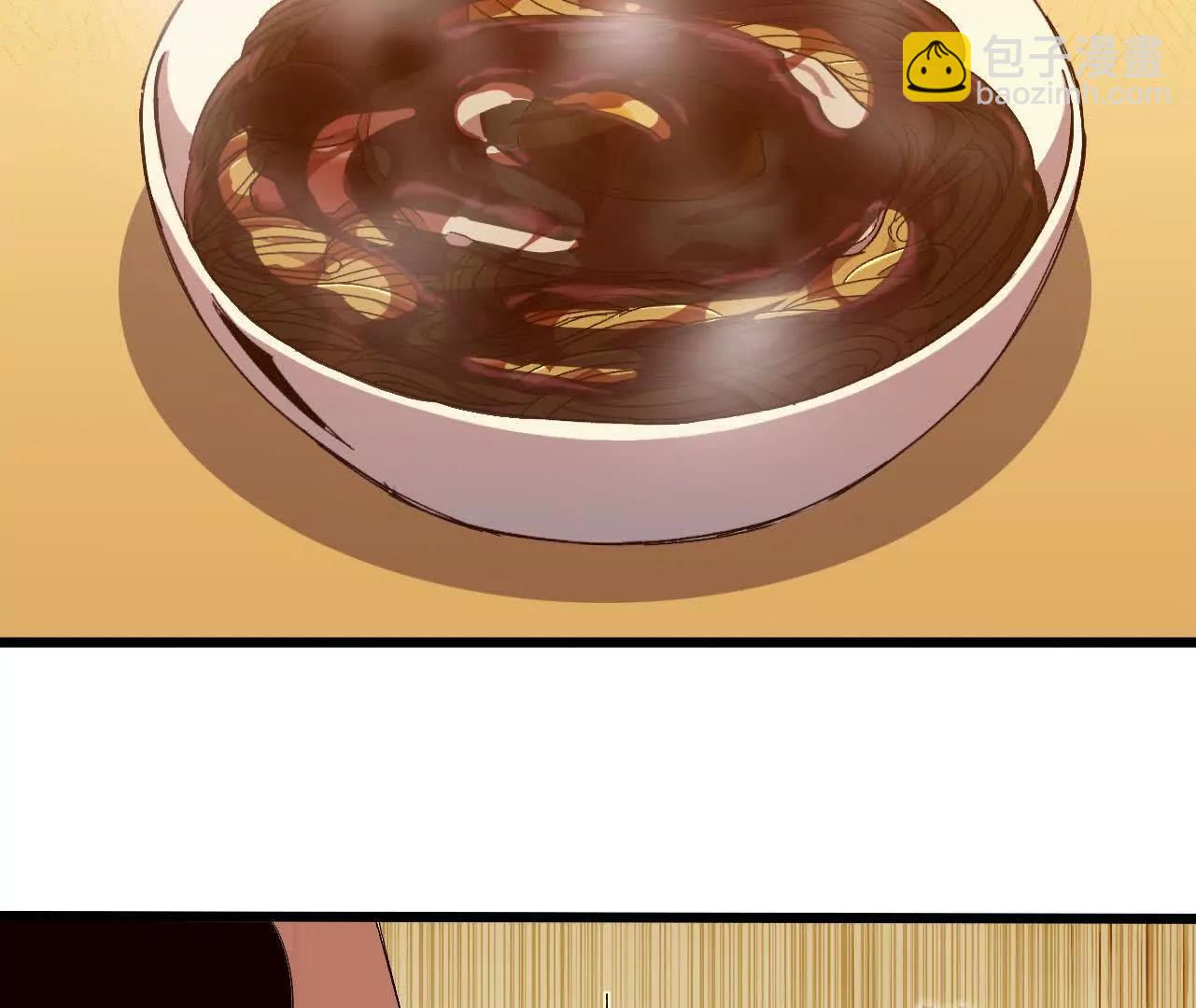 123 突如其来(1/2)-第125话