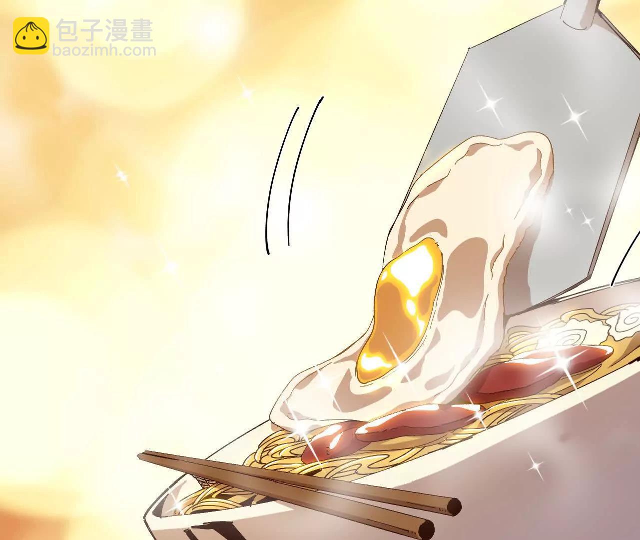 123 突如其来(1/2)-第125话