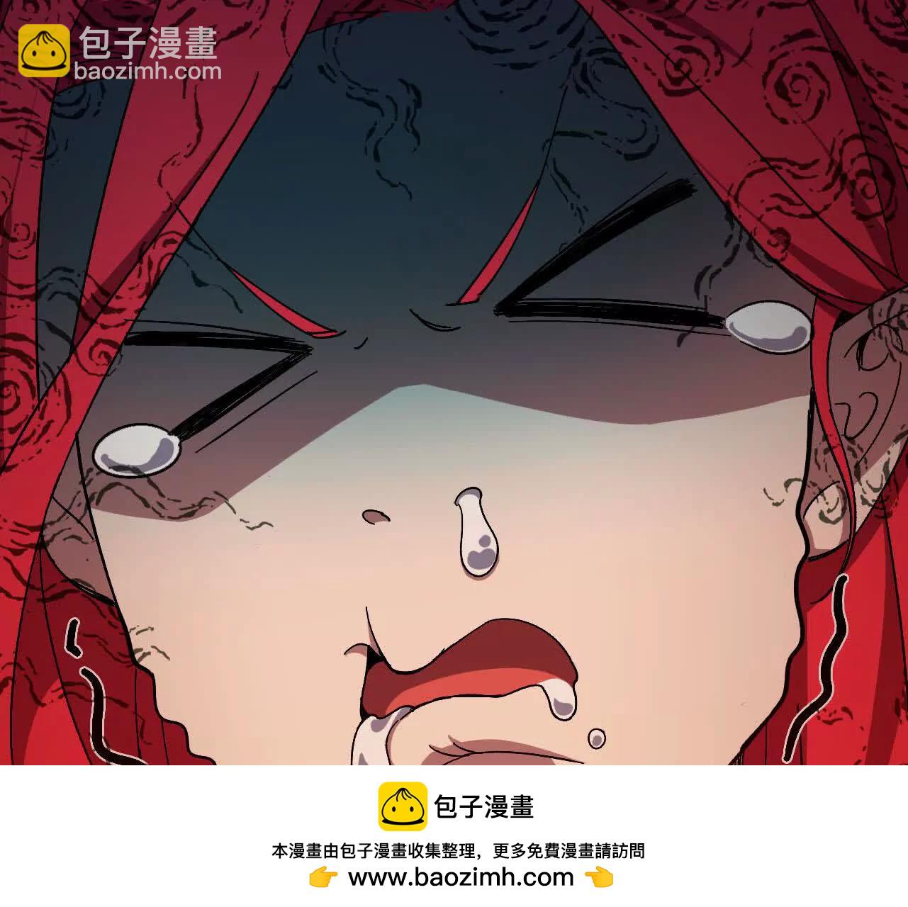 123 突如其来(1/2)-第125话