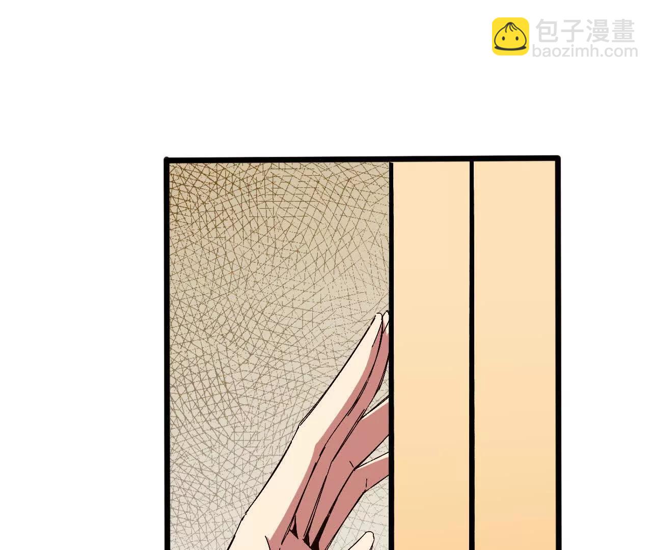 125 趁虚而入(1/2)-第127话