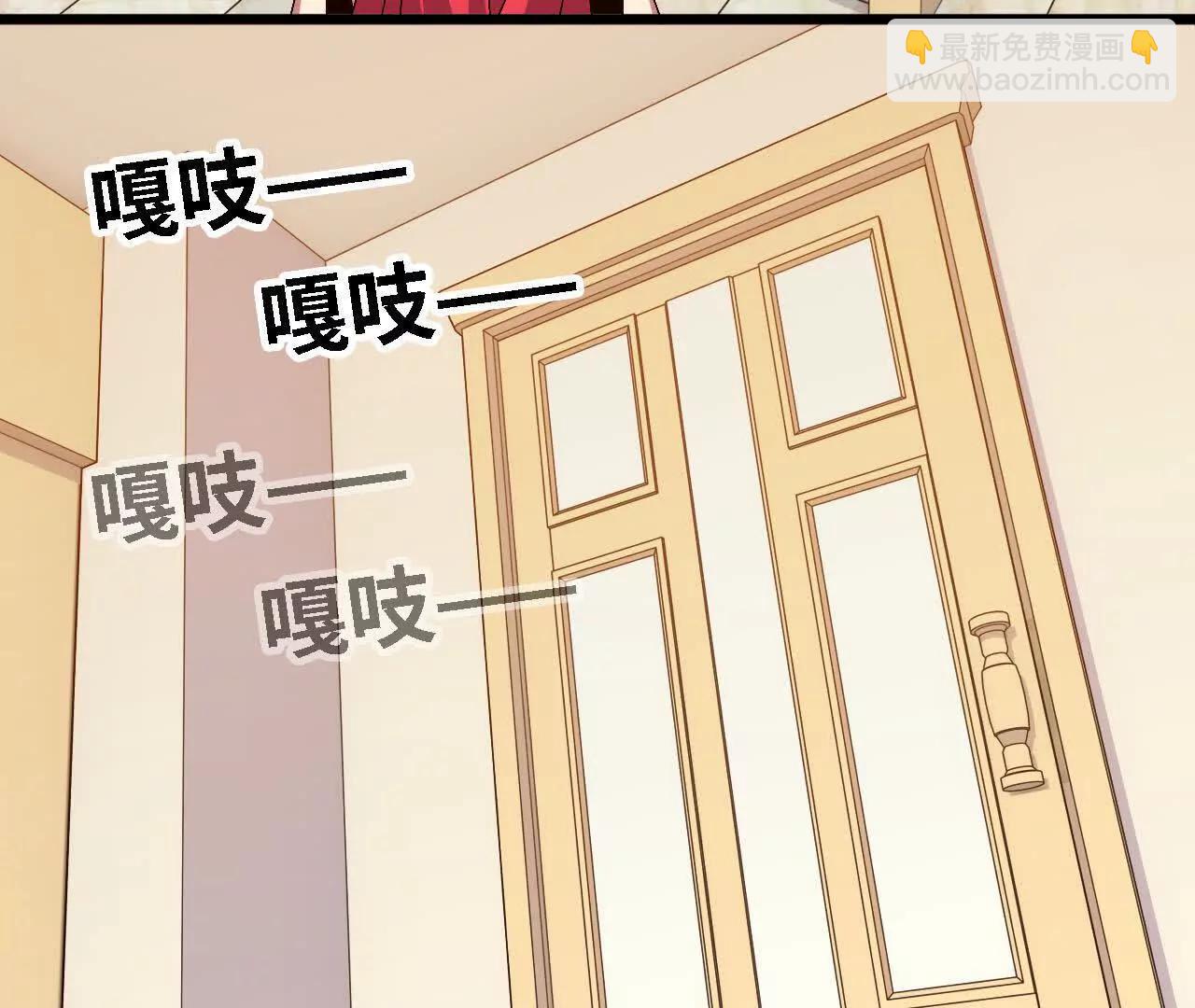 125 趁虚而入(1/2)-第127话