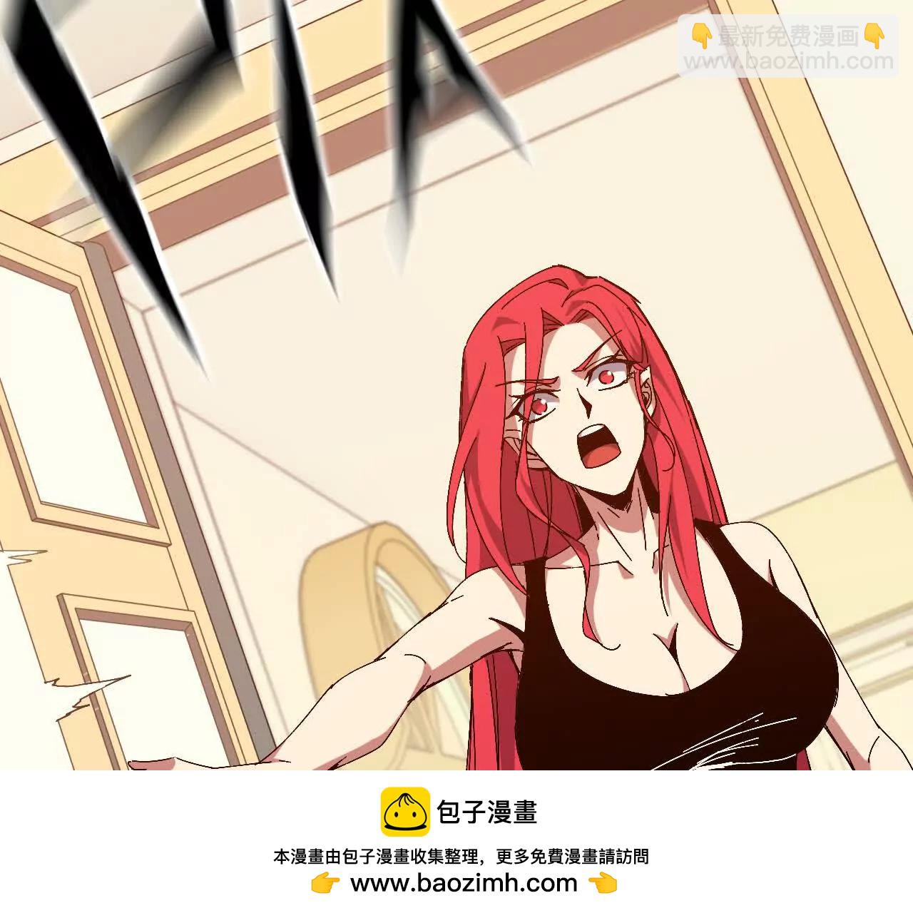 125 趁虚而入(1/2)-第127话