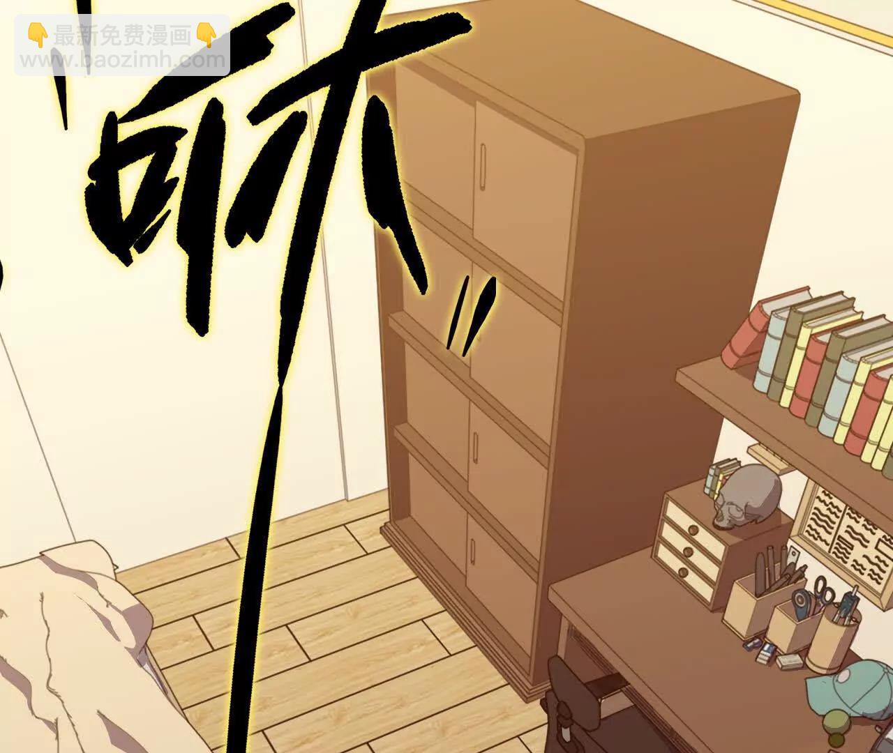 129 蛰伏(1/2)-第131话