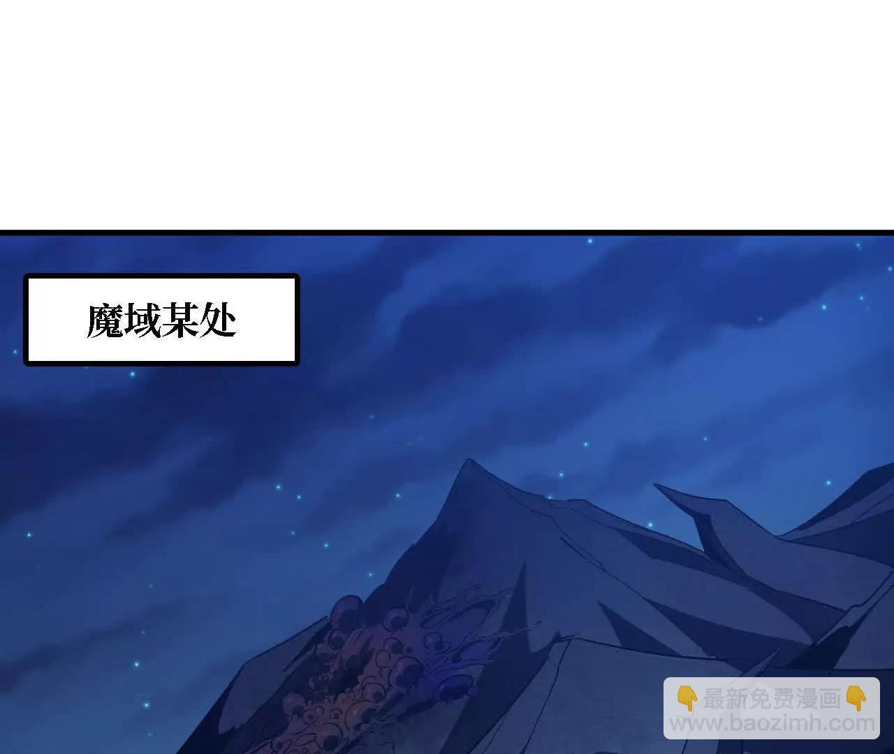 129 蛰伏(1/2)-第131话