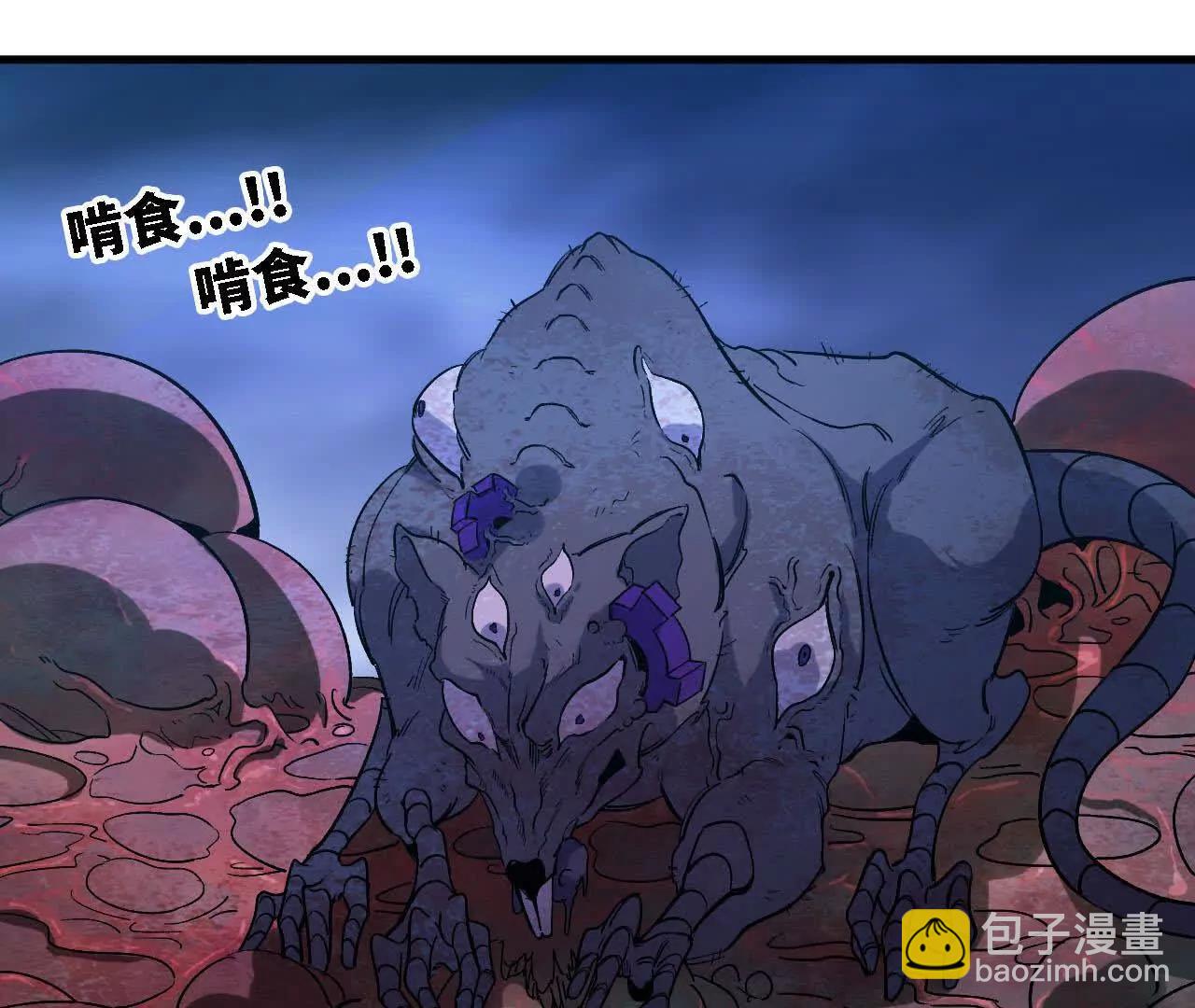 129 蛰伏(1/2)-第131话