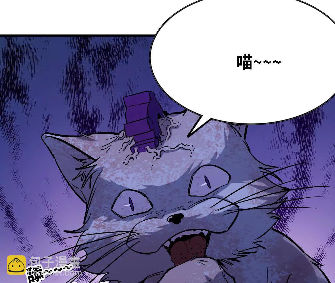 129 蛰伏(1/2)-第131话