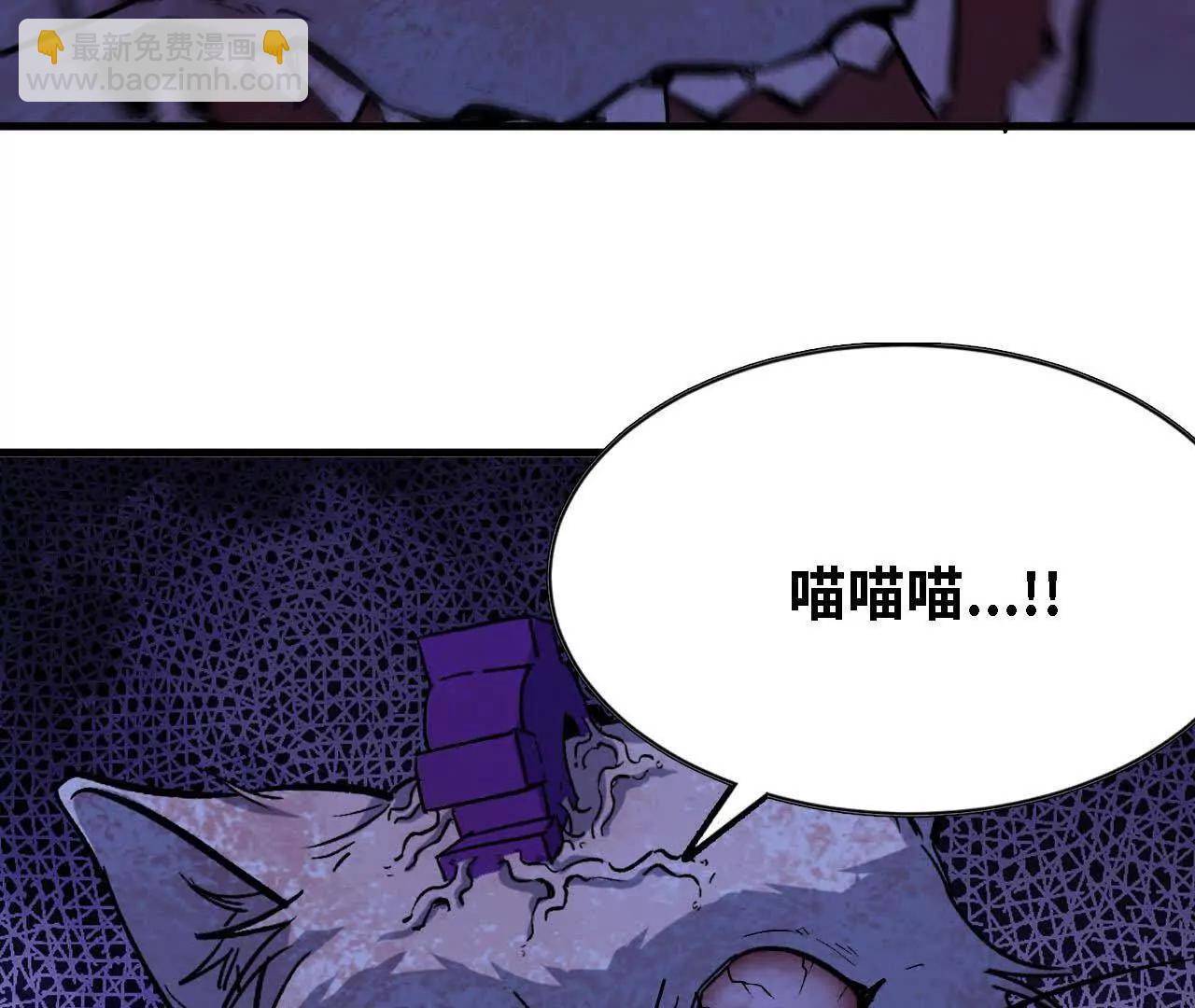 129 蛰伏(1/2)-第131话
