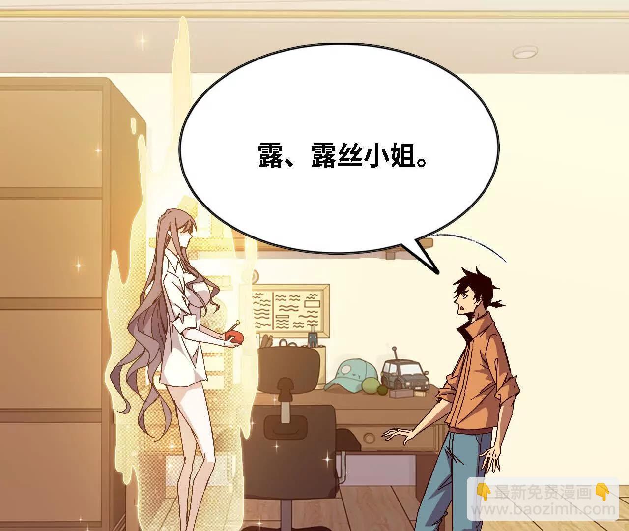 129 蛰伏(1/2)-第131话