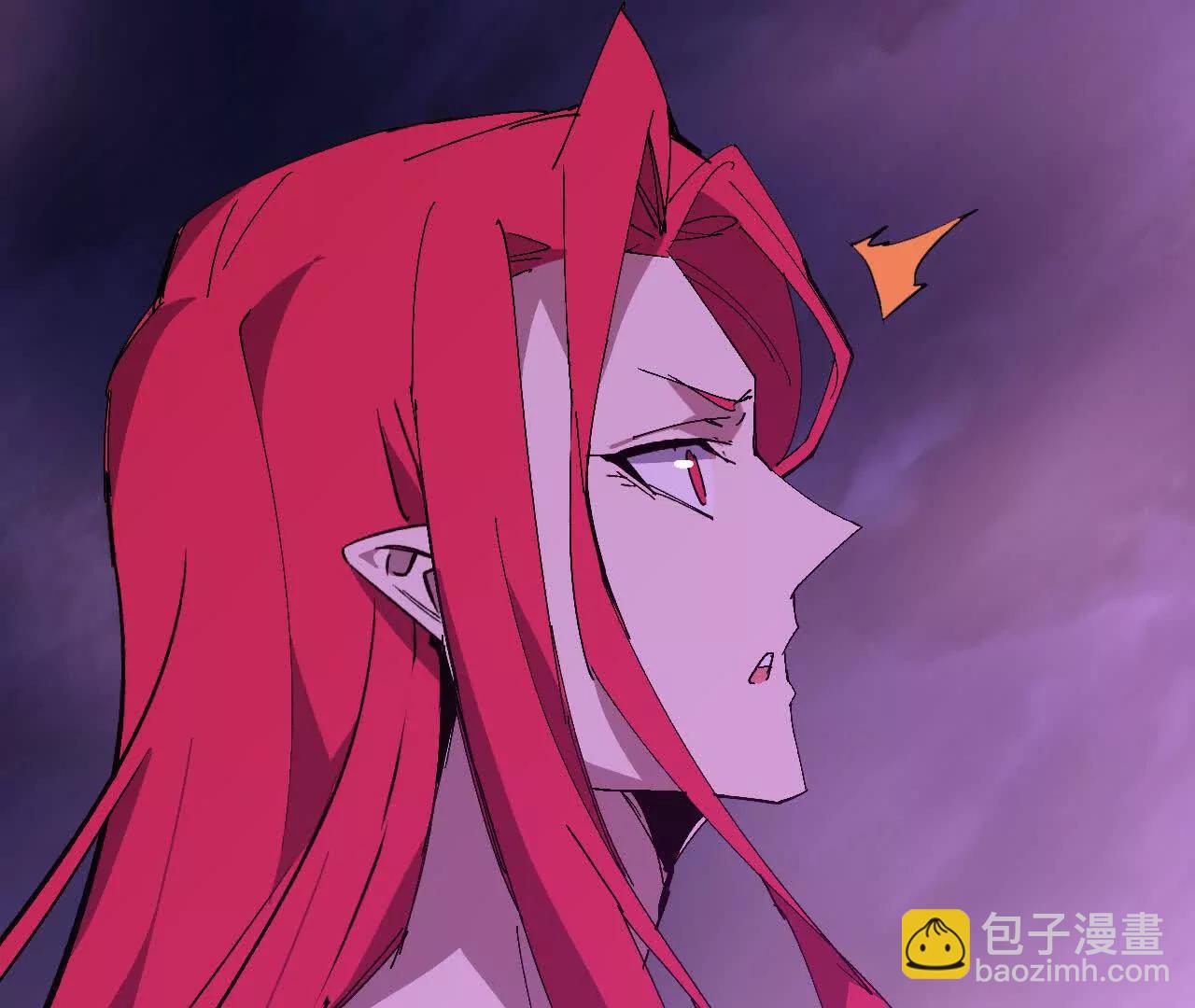 131 比耐性(1/2)-第133话