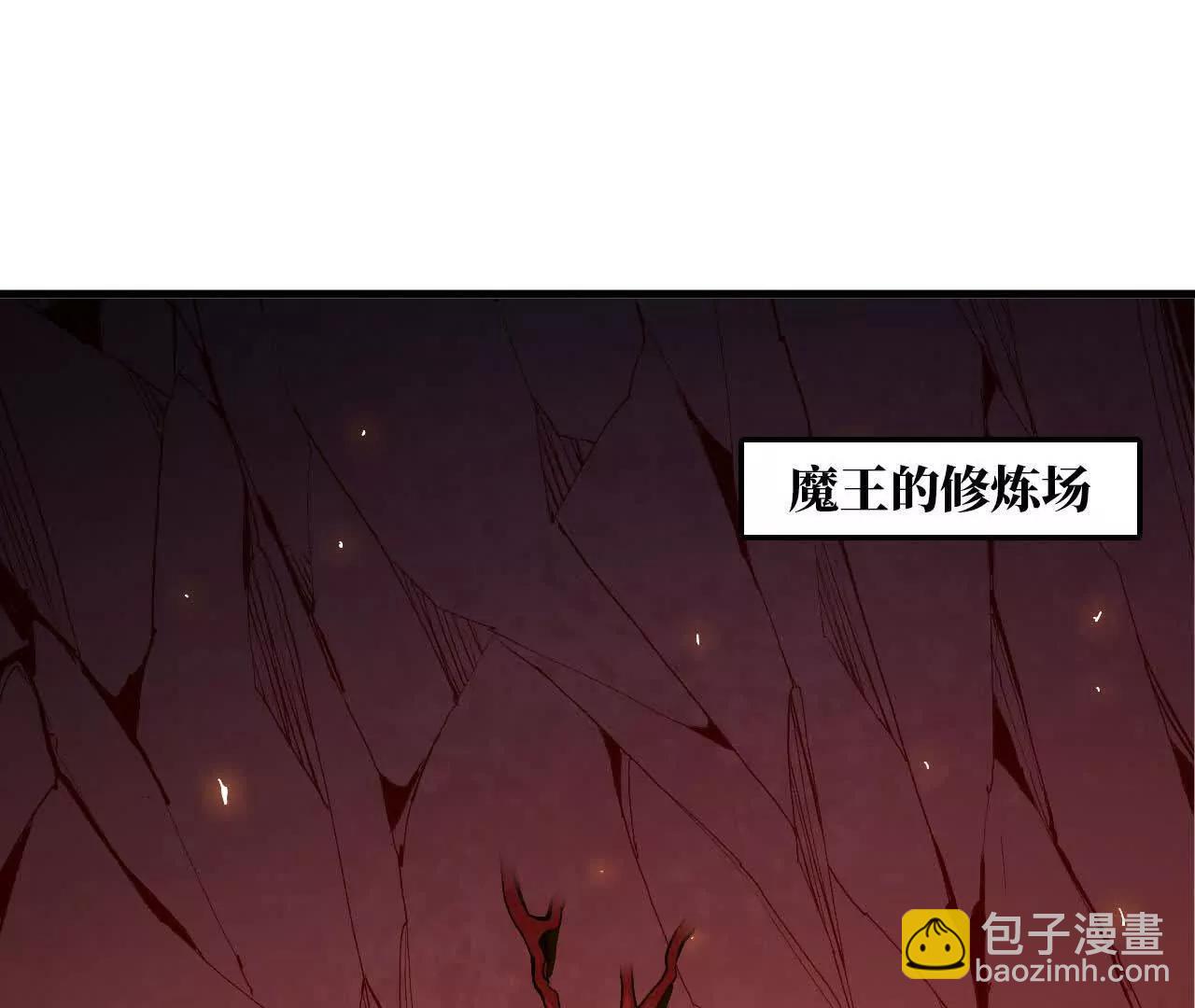 131 比耐性(1/2)-第133话