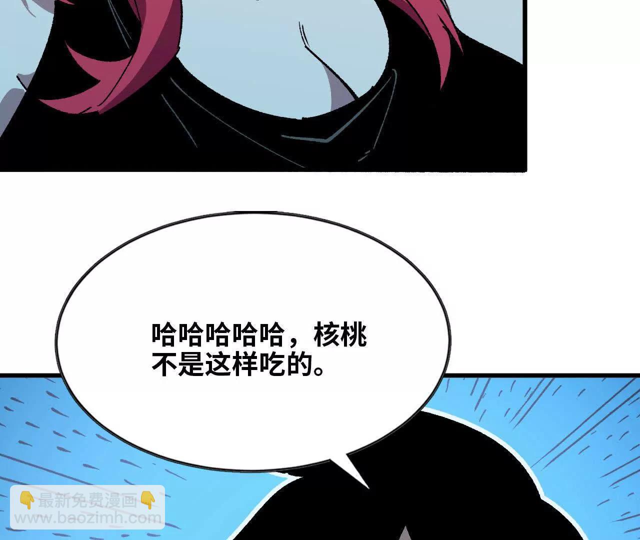 133 伊丽莎白戏院(1/2)-第135话