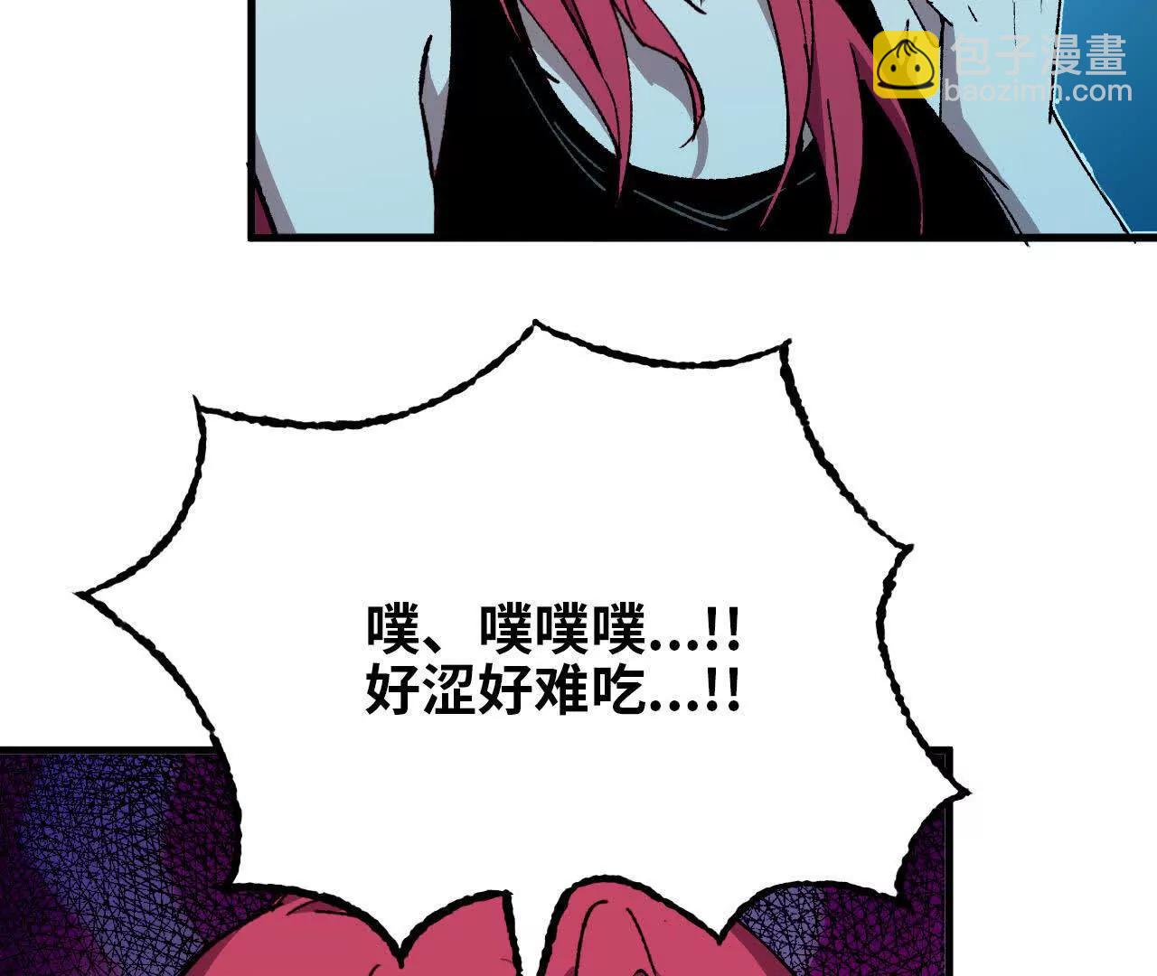 133 伊丽莎白戏院(1/2)-第135话