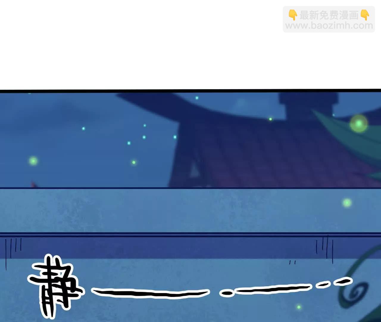 135 正式表白(1/3)-第137话