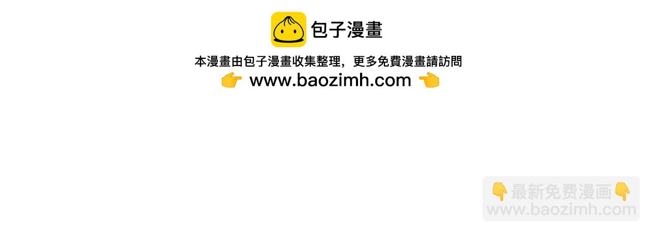 135 正式表白(1/3)-第137话