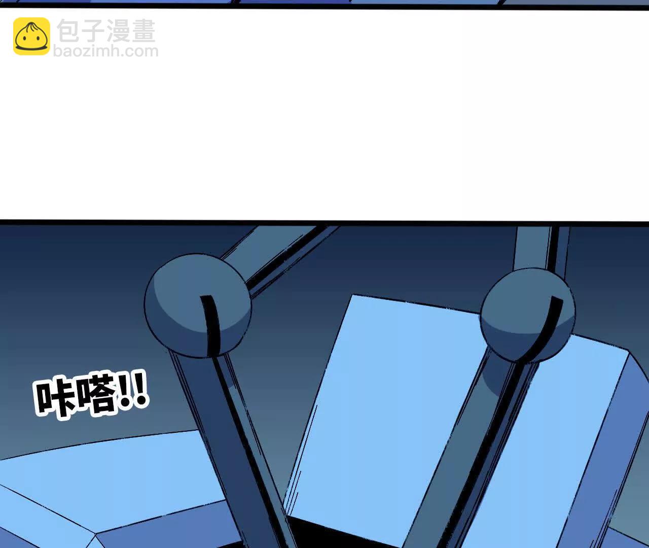 135 正式表白(1/3)-第137话