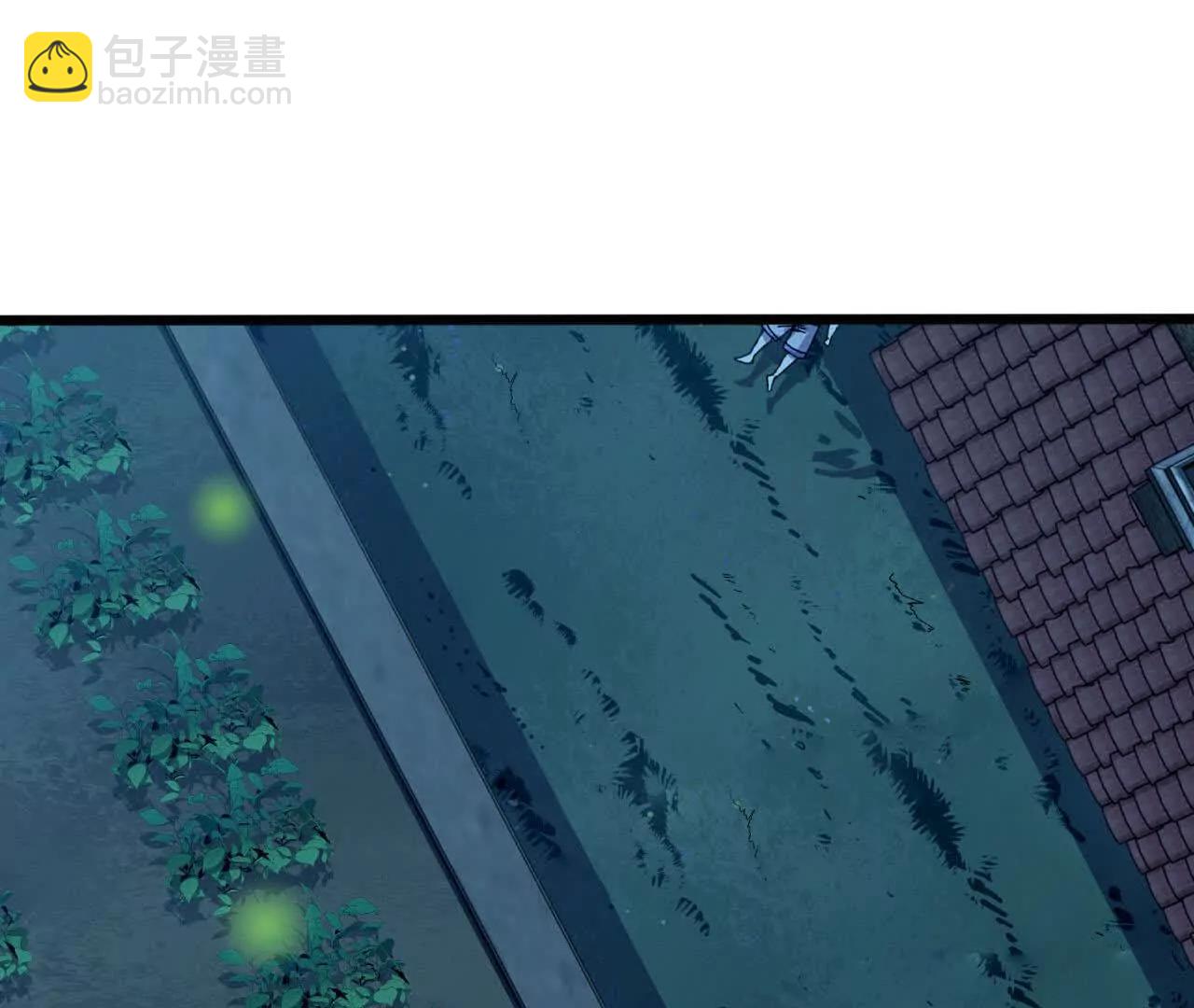 135 正式表白(1/3)-第137话