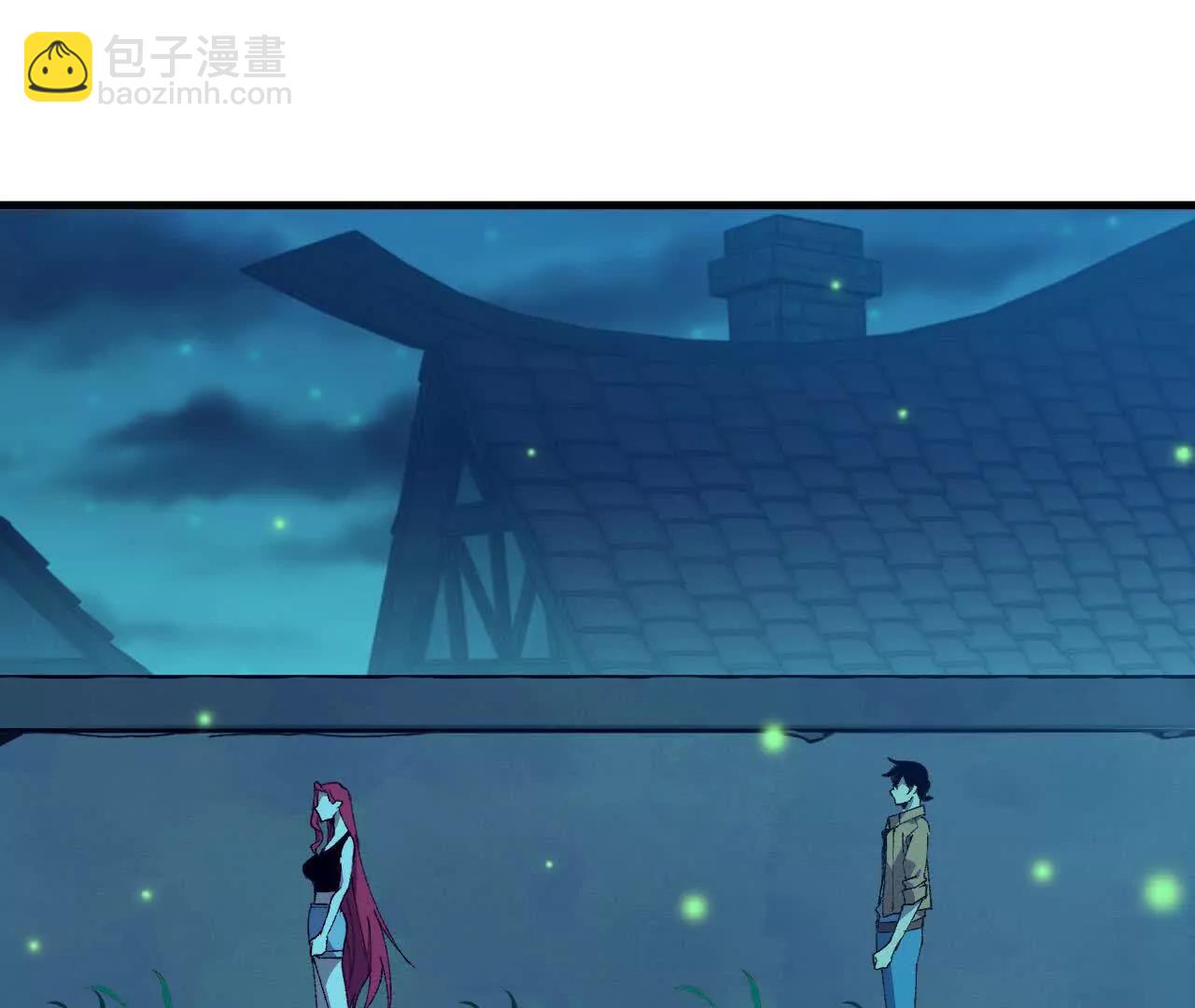 135 正式表白(1/3)-第137话