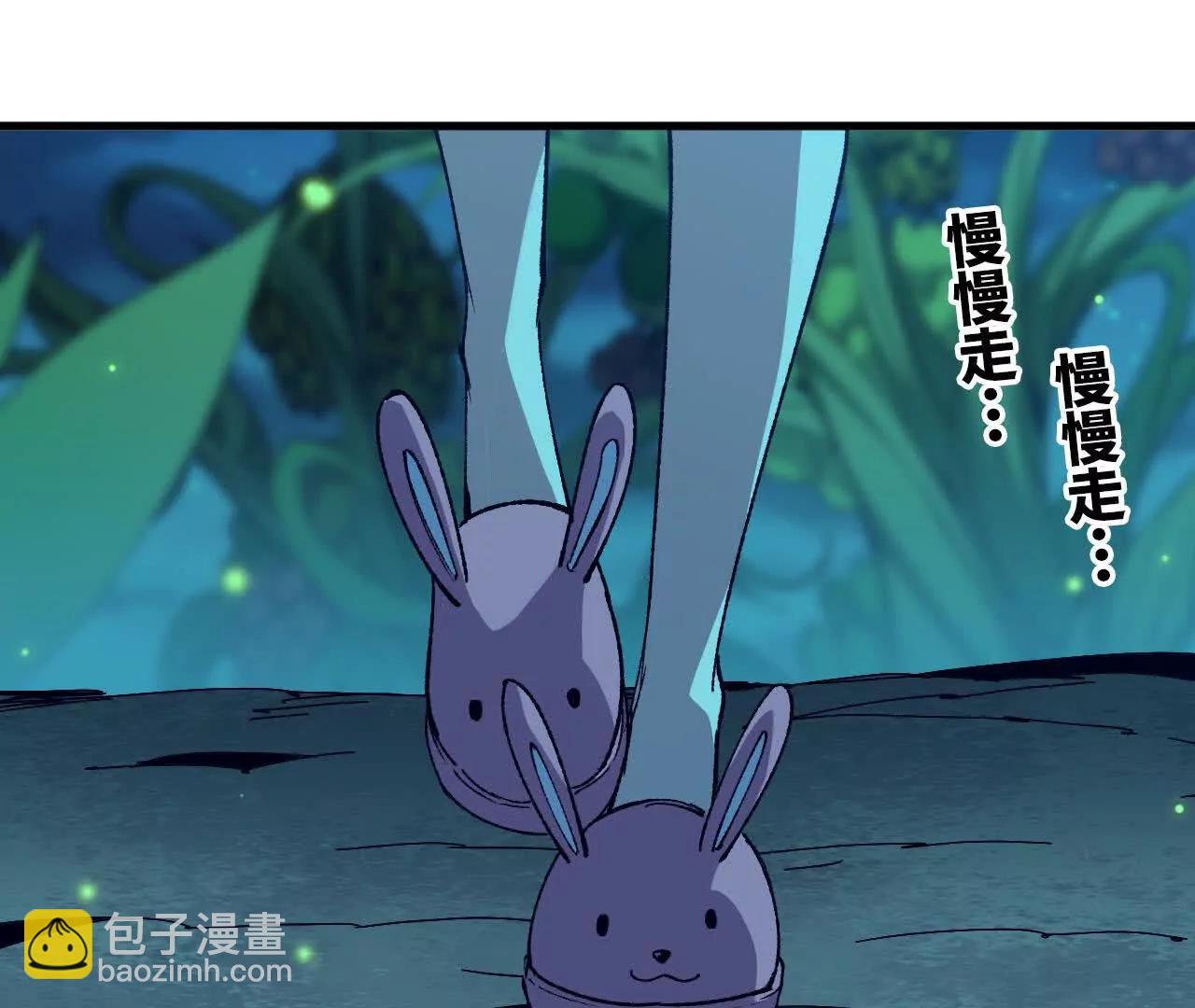 135 正式表白(1/3)-第137话