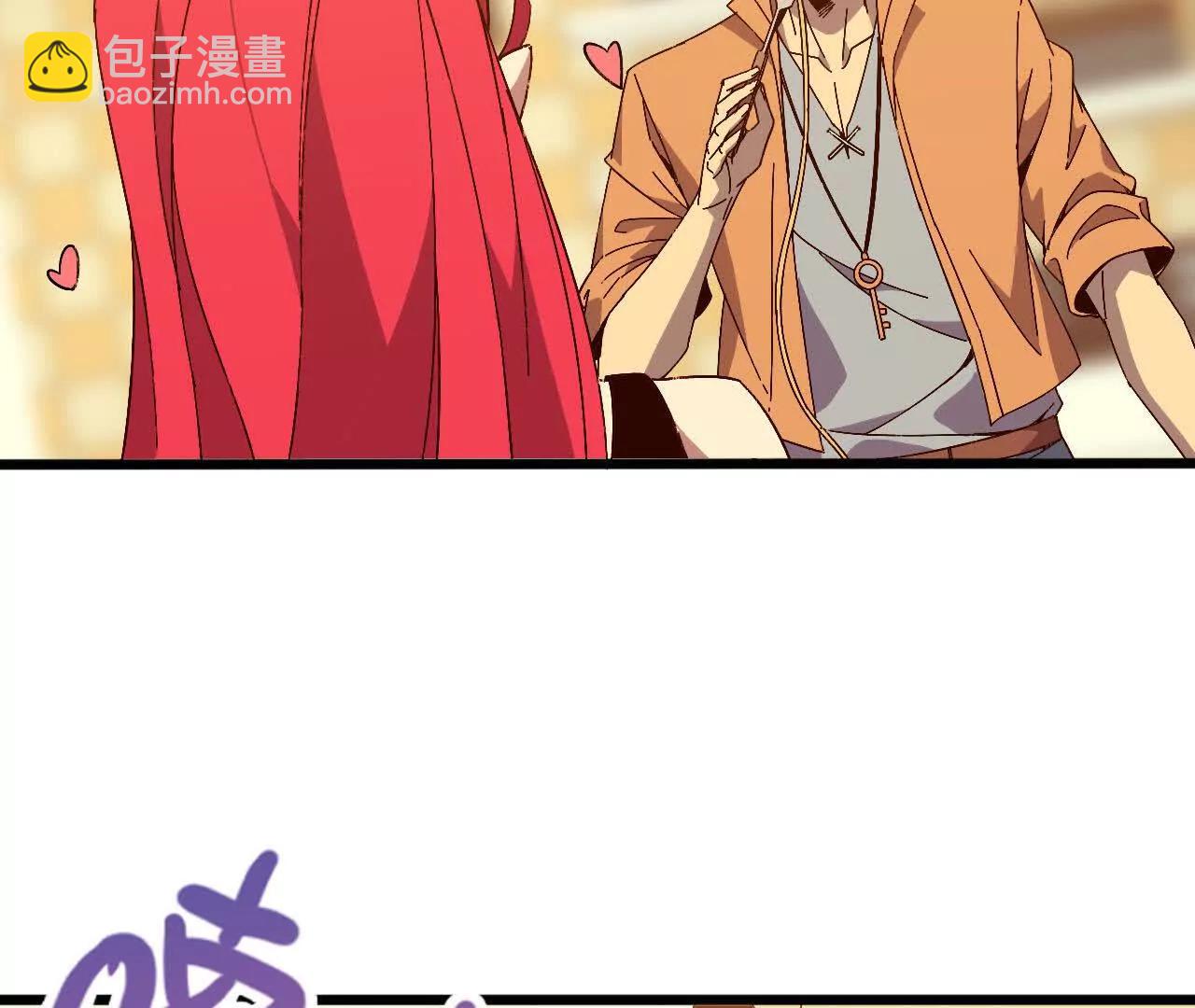 136 初恋尴尬期(1/3)-第139话