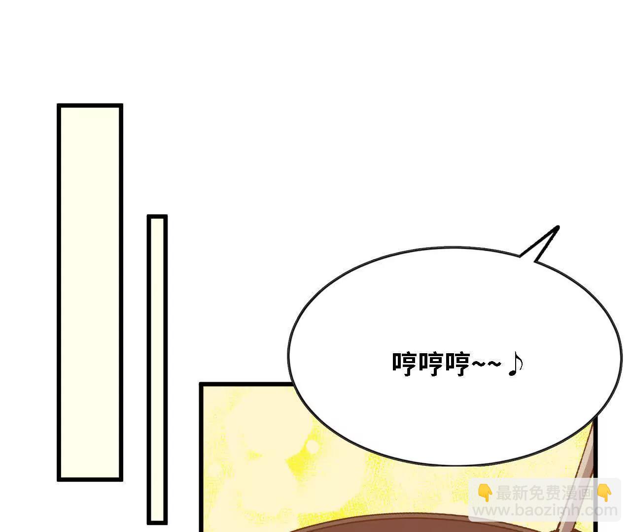 136 初恋尴尬期(1/3)-第139话