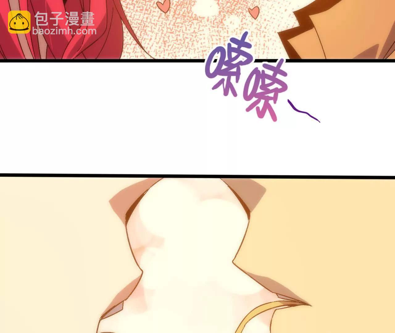 136 初恋尴尬期(1/3)-第139话