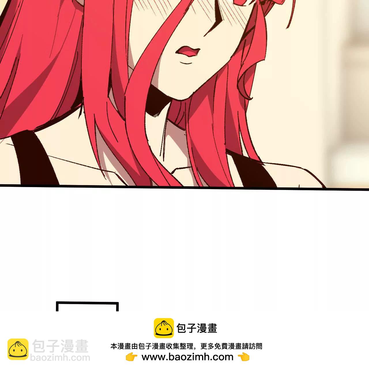 136 初恋尴尬期(1/3)-第139话