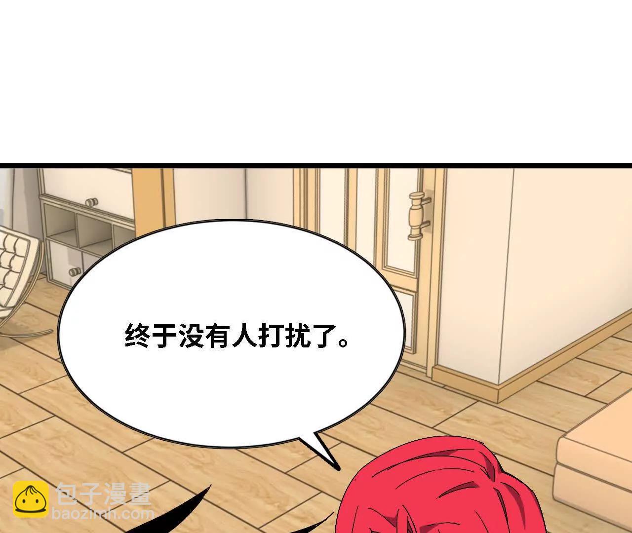 138 矮人国(1/3)-第141话