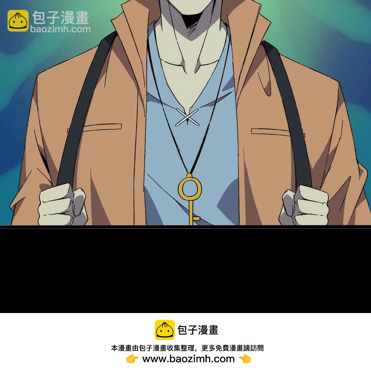 138 矮人国(1/3)-第141话
