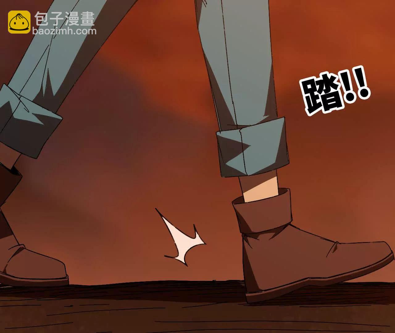 142 火车出发(1/2)-第145话
