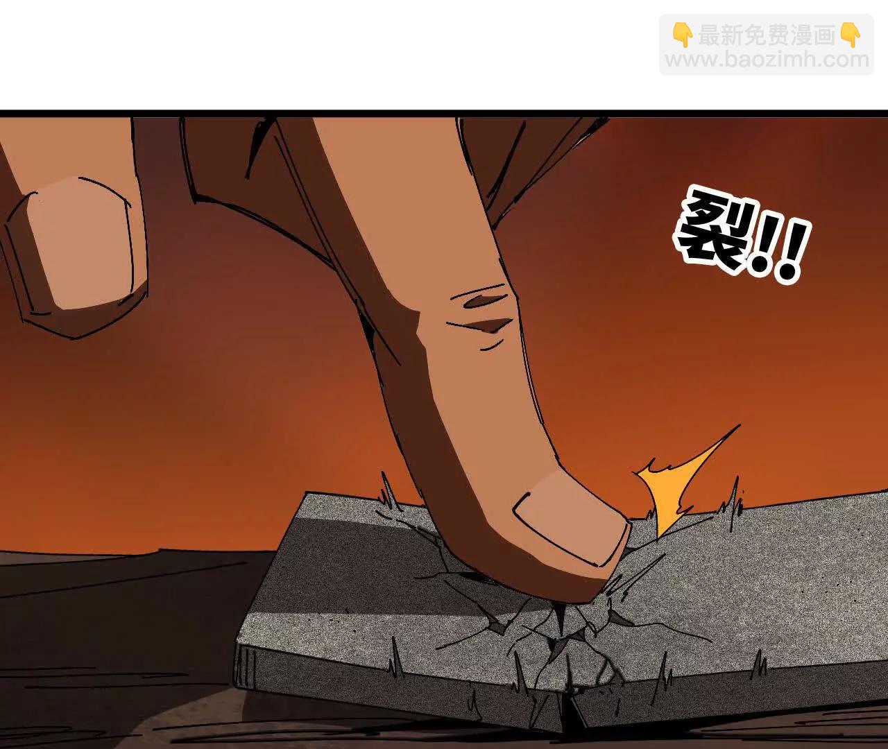142 火车出发(1/2)-第145话