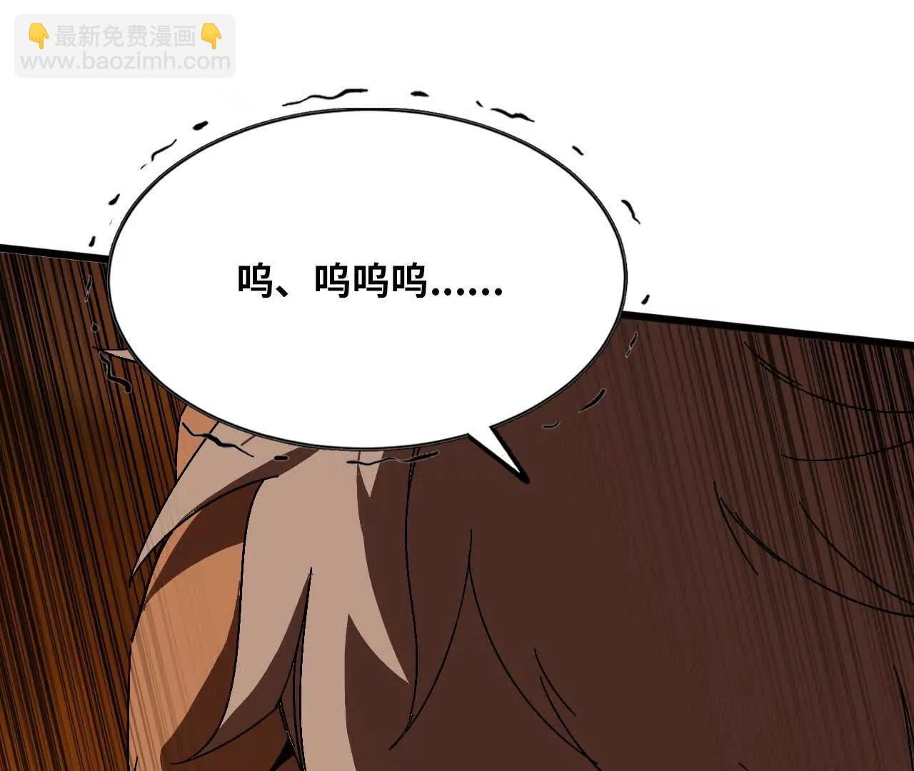 142 火车出发(1/2)-第145话