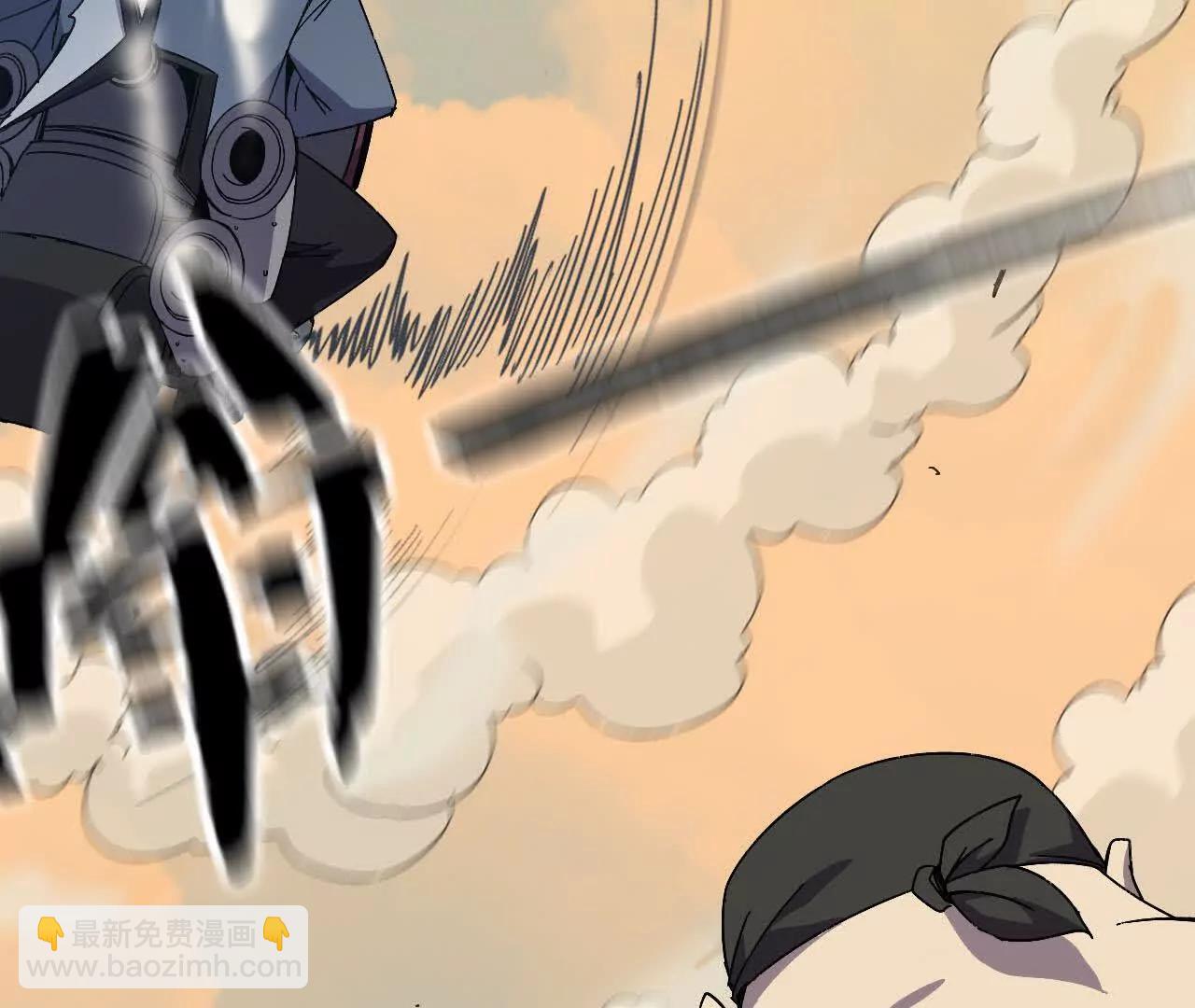 144 蒸汽科技(1/3)-第147话