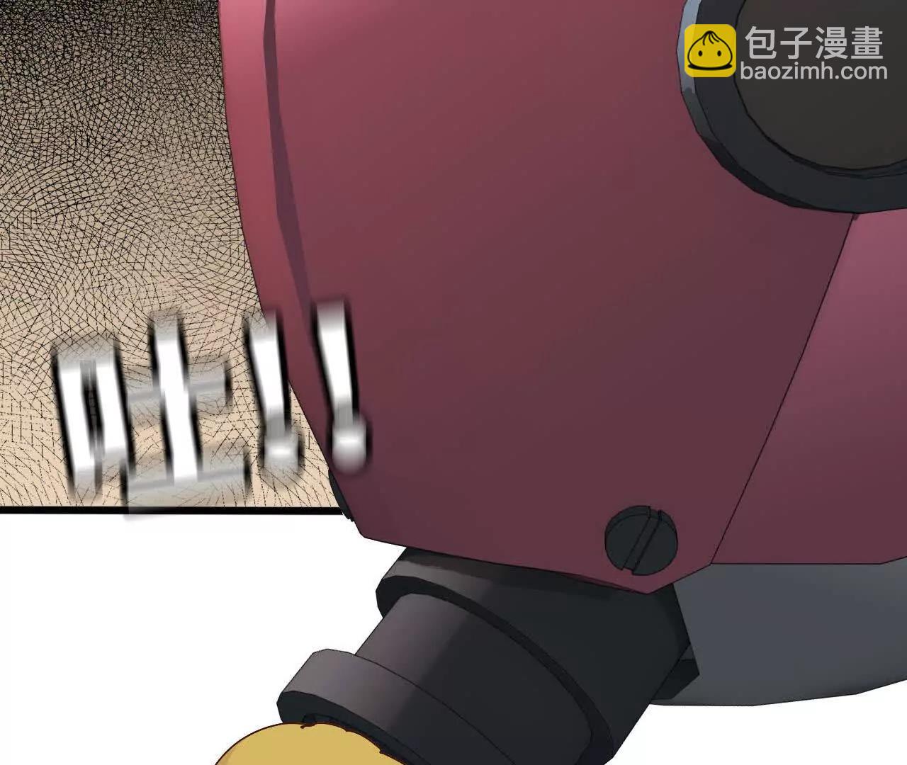 144 蒸汽科技(1/3)-第147话