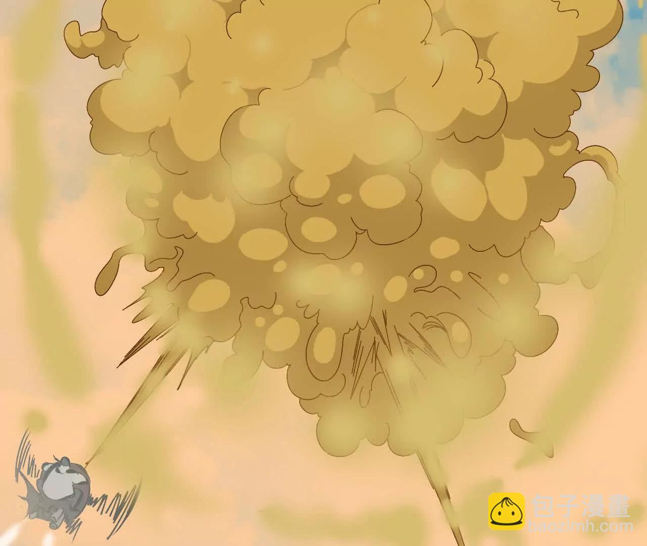 144 蒸汽科技(1/3)-第147话