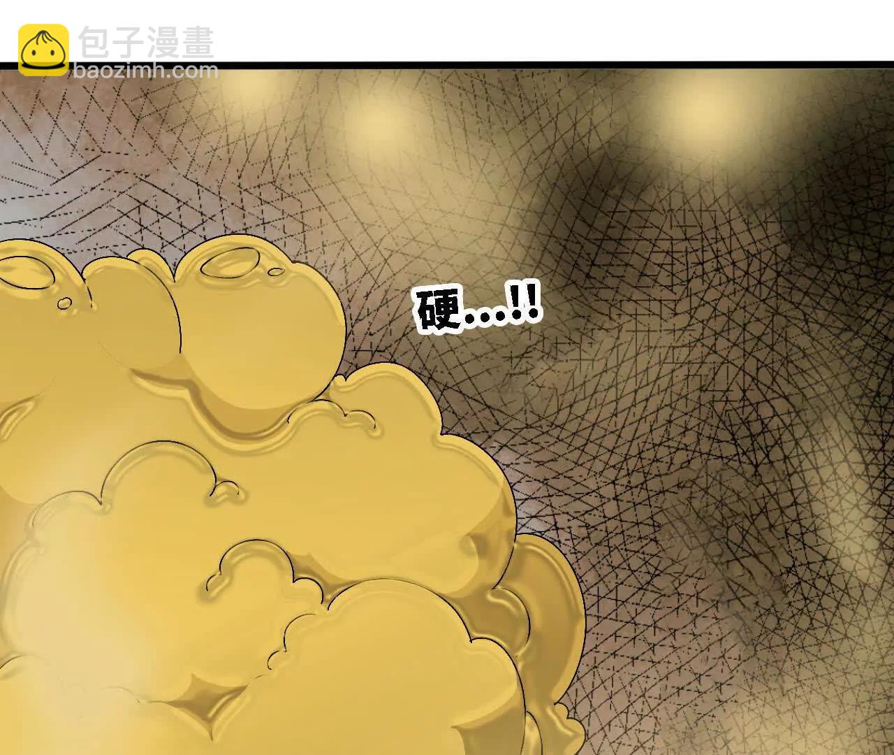 144 蒸汽科技(1/3)-第147话
