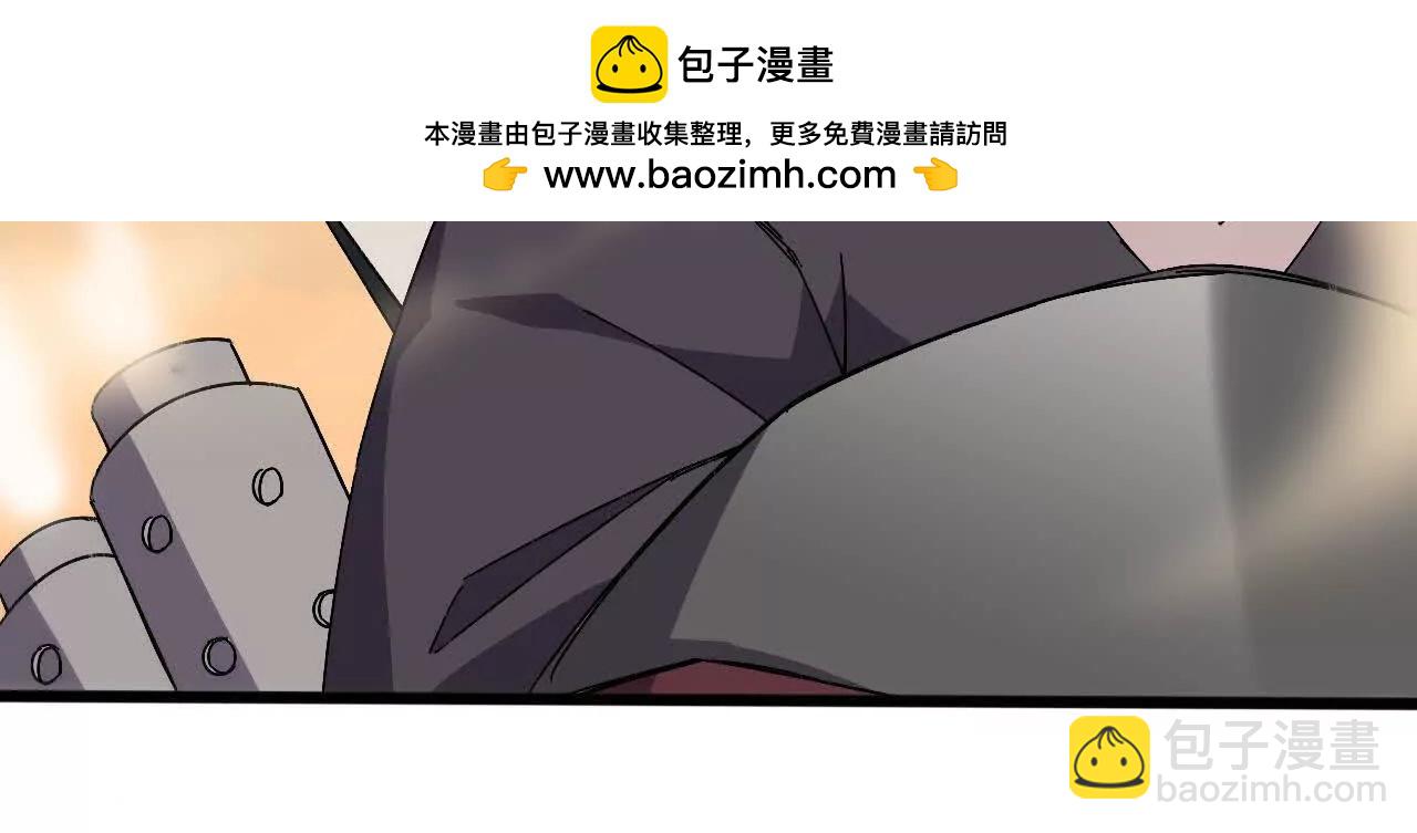 144 蒸汽科技(1/3)-第147话