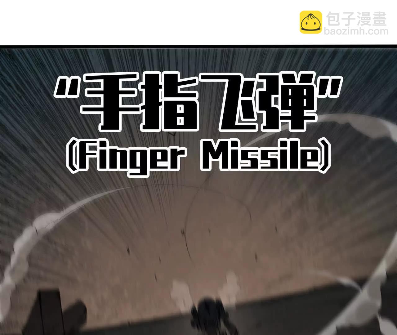 146 雷之妖精(1/2)-第149话