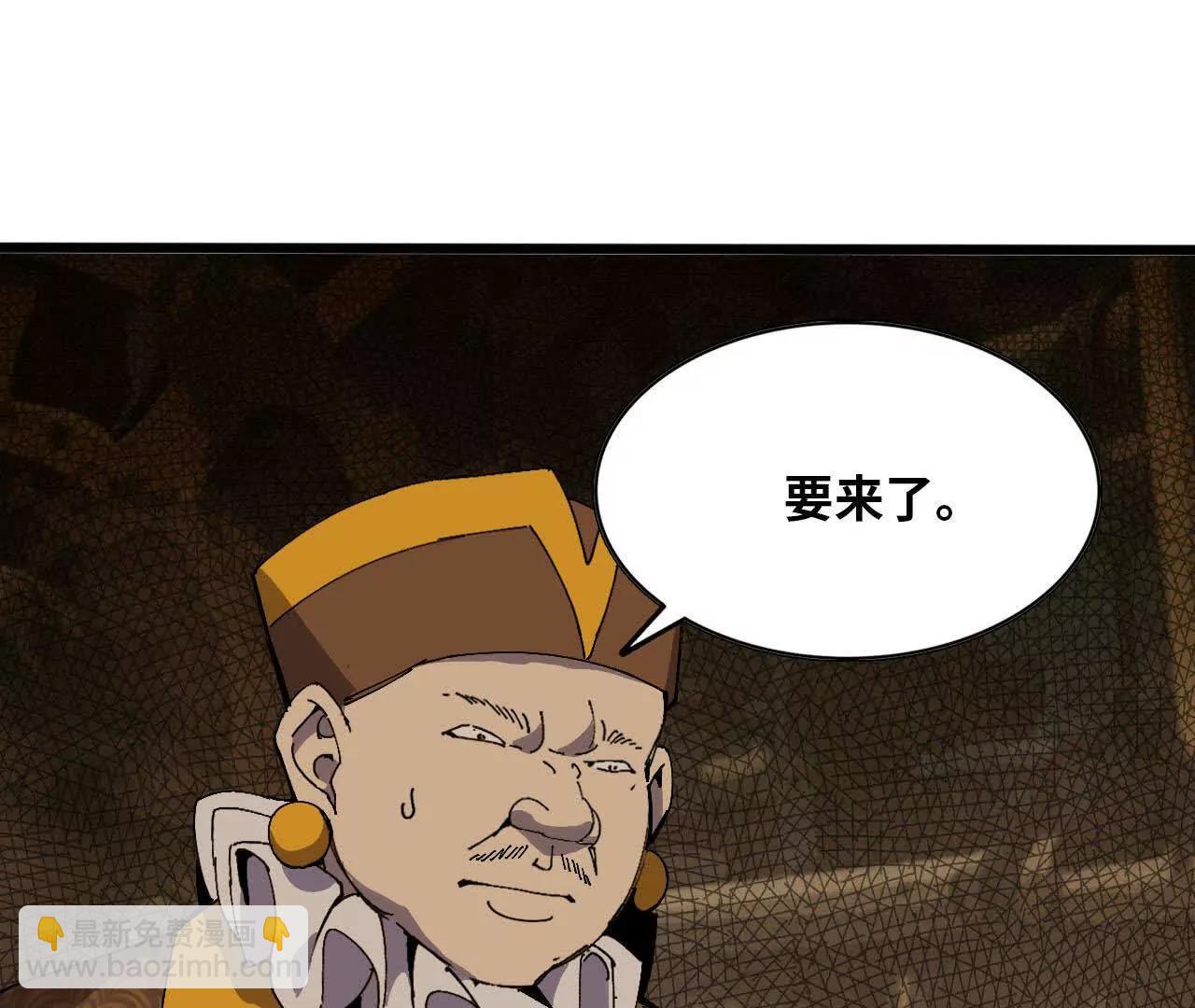 146 雷之妖精(1/2)-第149话