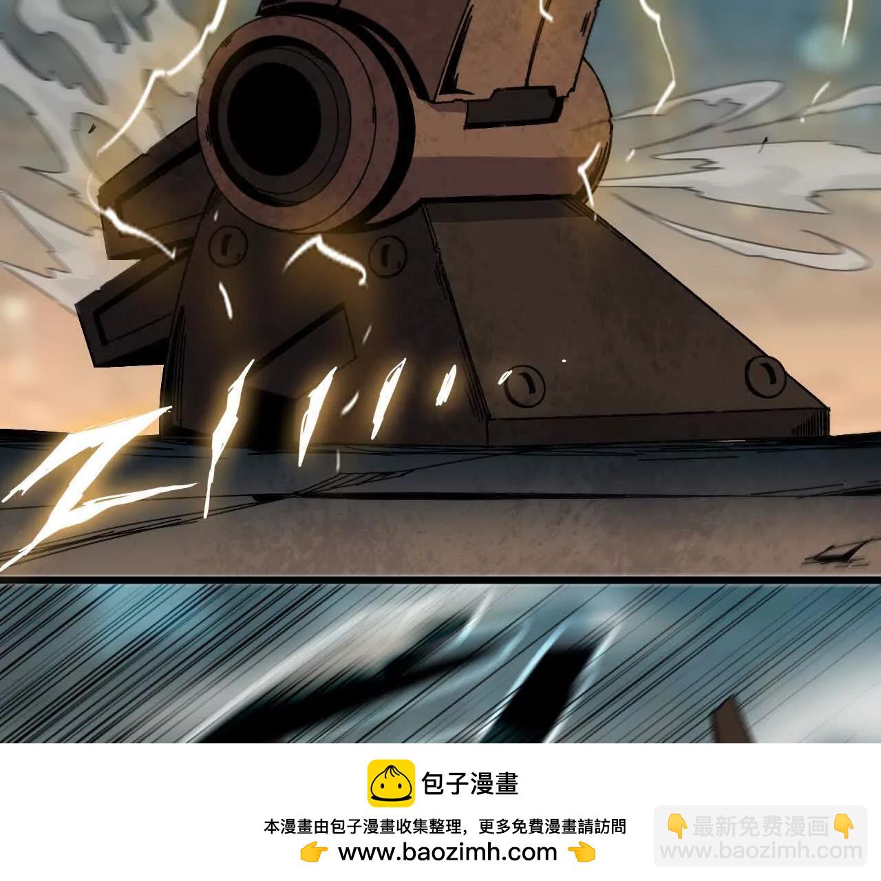 146 雷之妖精(1/2)-第149话