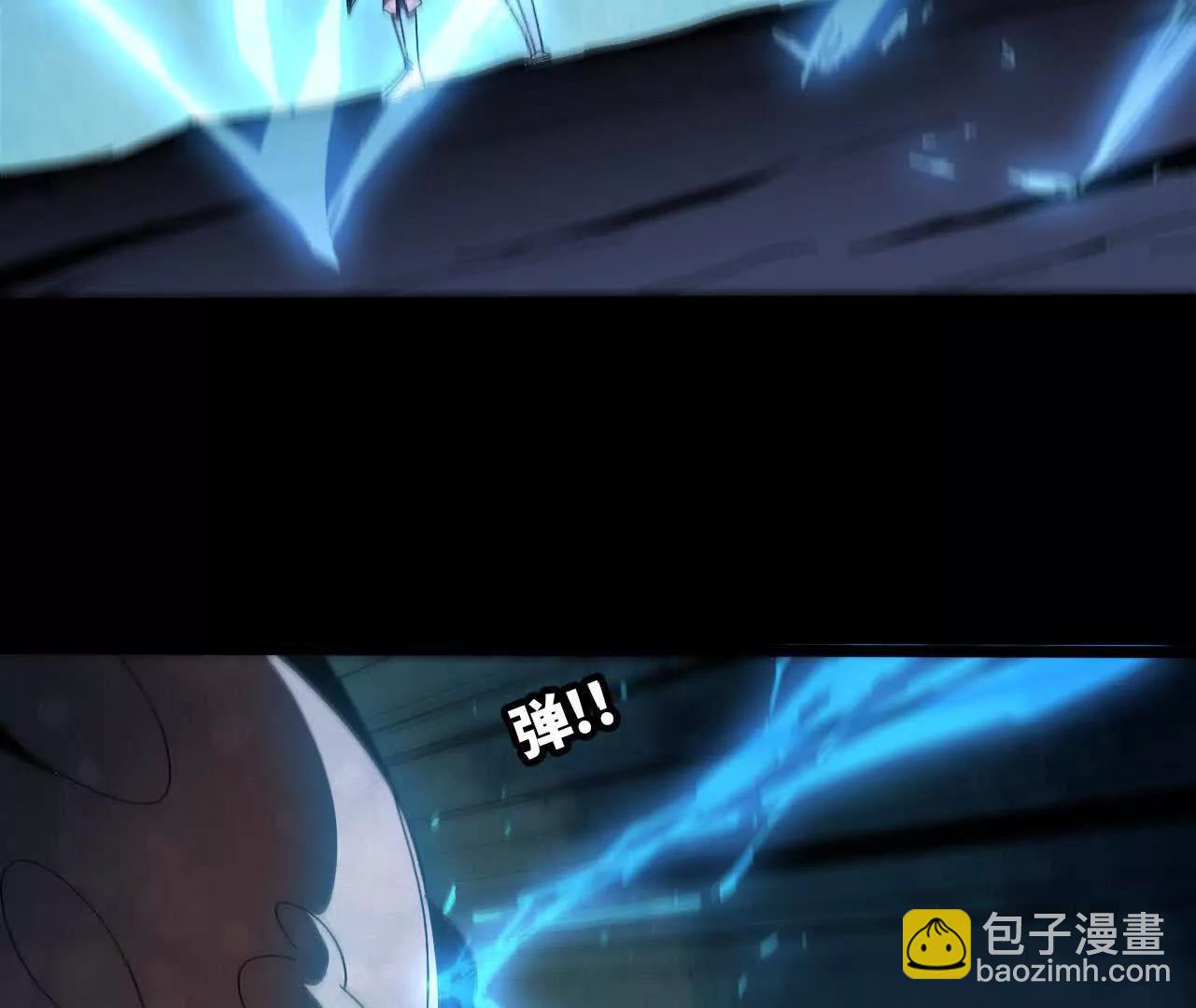 148 认定(1/2)-第151话