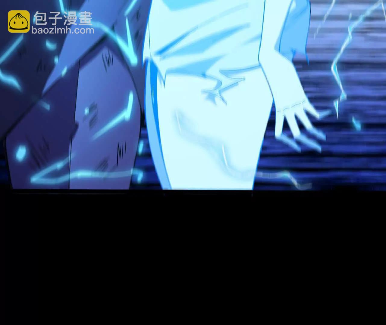 148 认定(1/2)-第151话