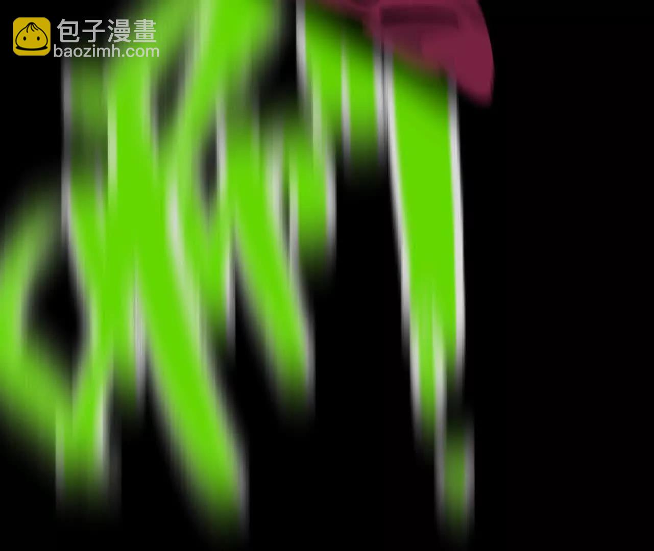 148 认定(1/2)-第151话