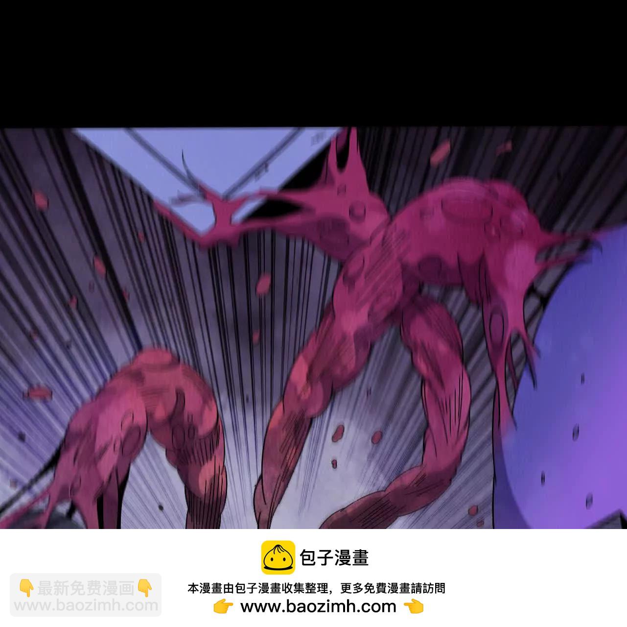 148 认定(1/2)-第151话