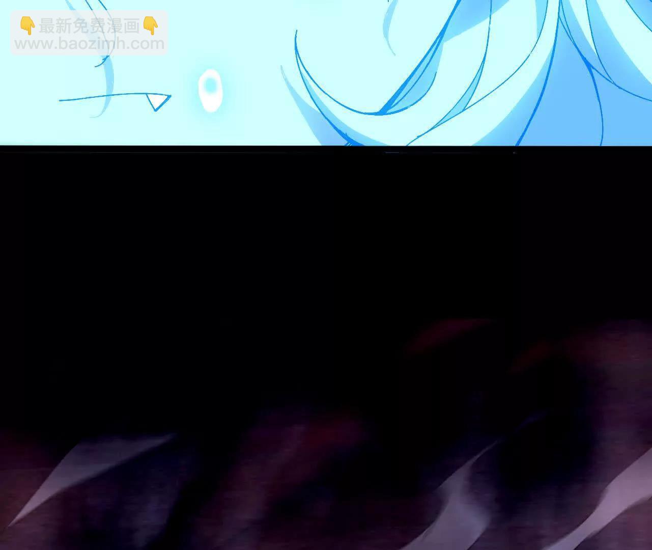148 认定(1/2)-第151话