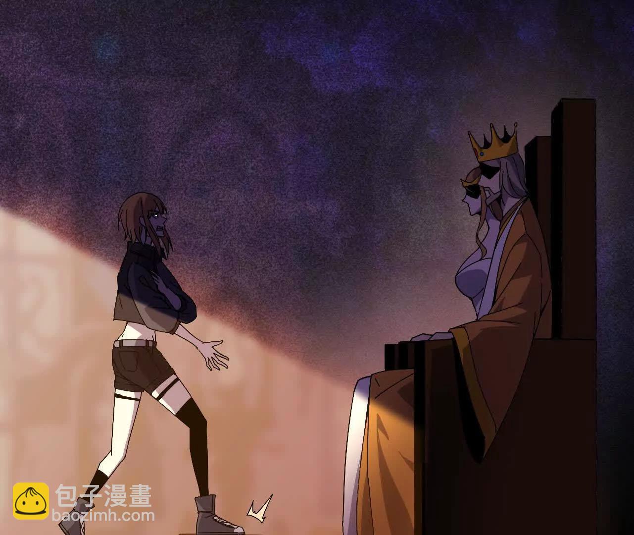 150 转换装置(1/2)-第153话