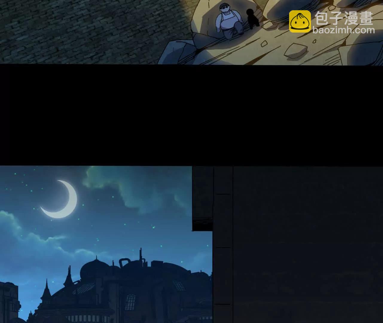152 不如直接点(1/3)-第155话