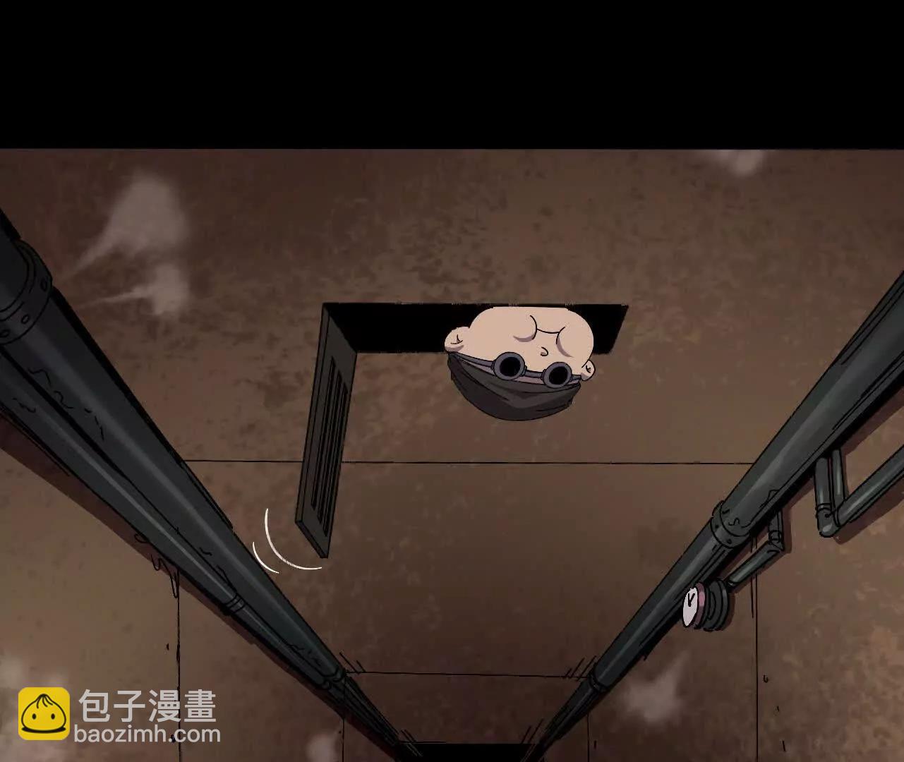 152 不如直接点(1/3)-第155话