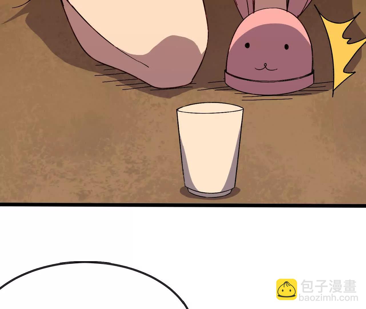 152 不如直接点(1/3)-第155话
