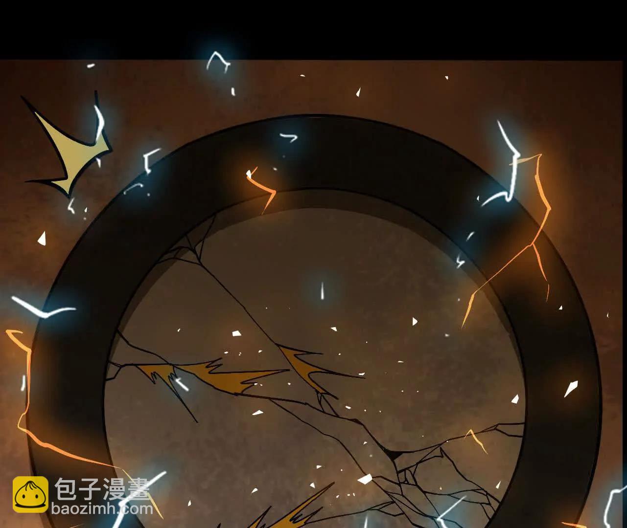 152 不如直接点(1/3)-第155话
